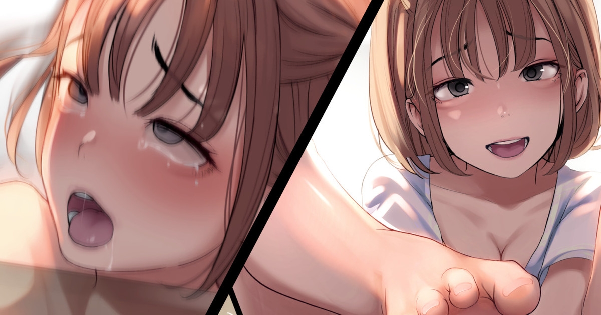 namaiki ashi ko ki ◯ gakusei bi h chi chan - Page 1