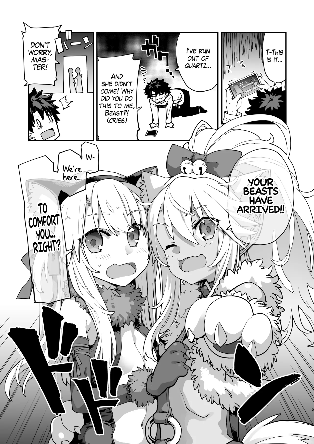 Beast Tamer - Page 2