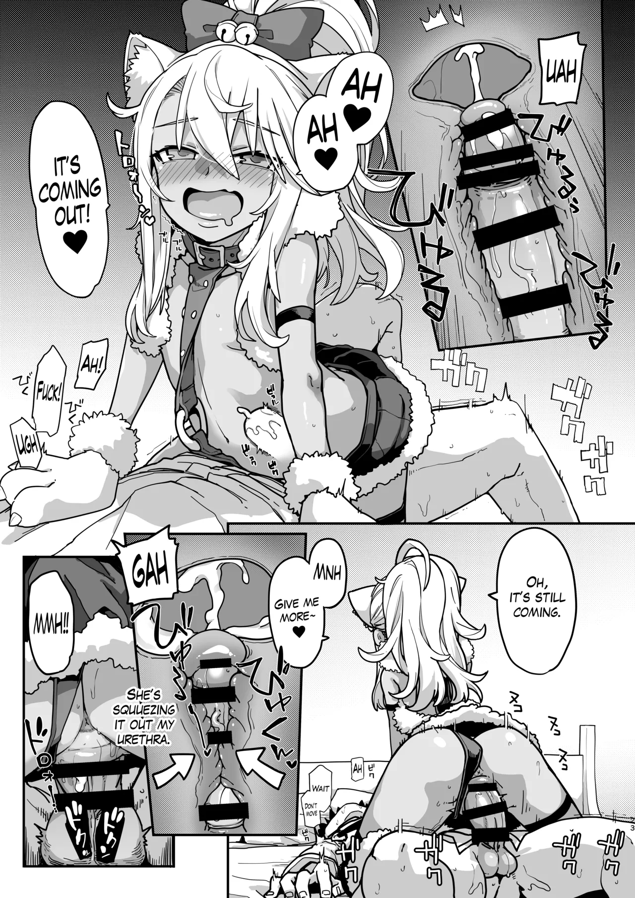 Beast Tamer - Page 20