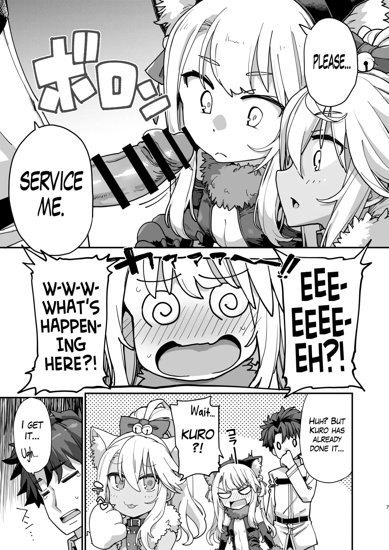 Beast Tamer - Page 4
