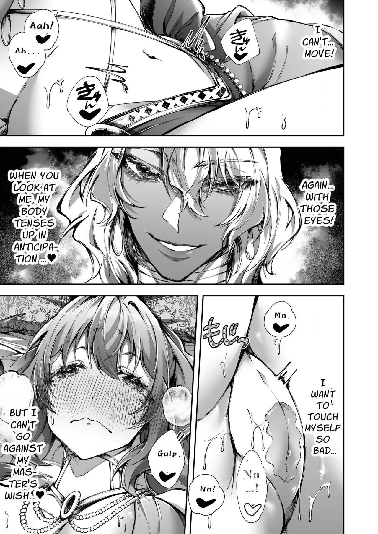 Mahou no Lamp| The Magic Lamp - Page 10