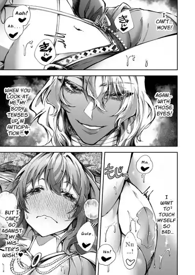 Mahou no Lamp| The Magic Lamp 10