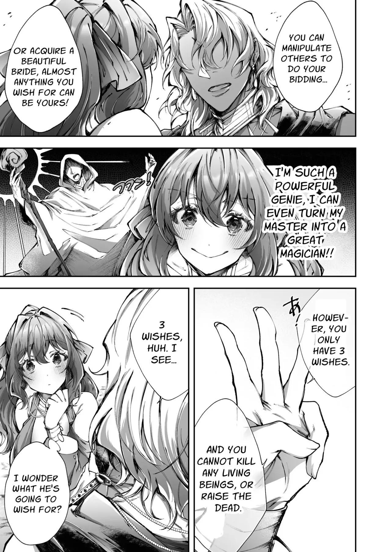 Mahou no Lamp| The Magic Lamp - Page 4