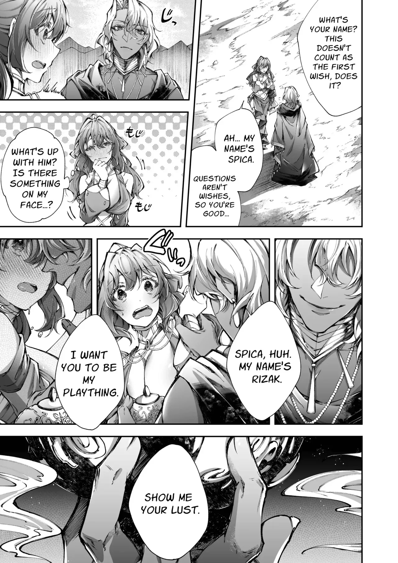 Mahou no Lamp| The Magic Lamp - Page 6