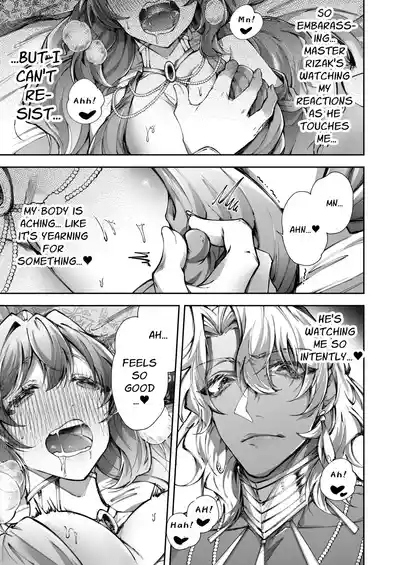 Mahou no Lamp| The Magic Lamp 8