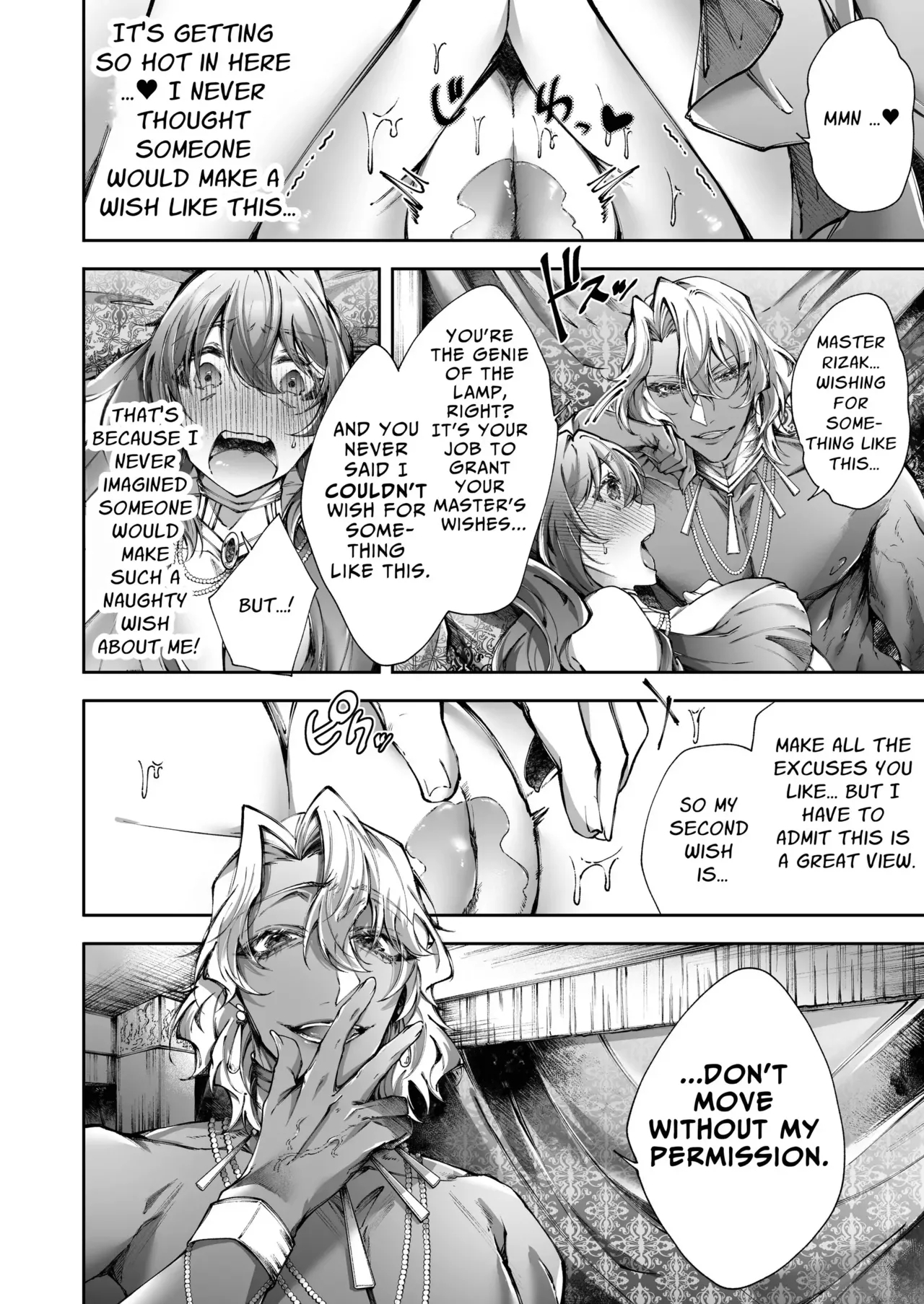 Mahou no Lamp| The Magic Lamp - Page 9
