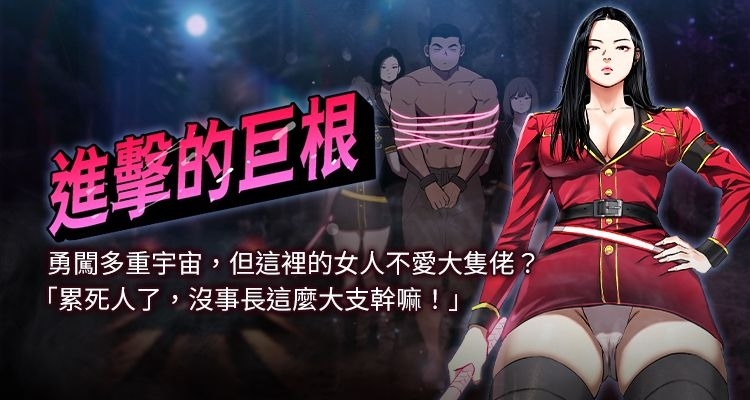 #572665 Hentaiaz.com - Hentaiaz.com - 1