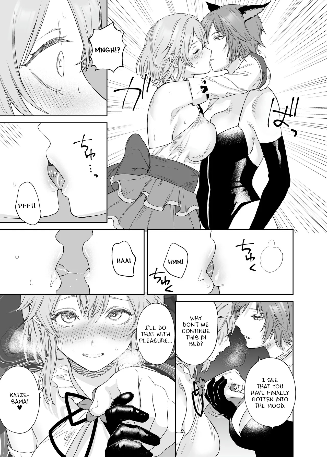 Lesbian Pleasure Training of New Adventurer - Page 12
