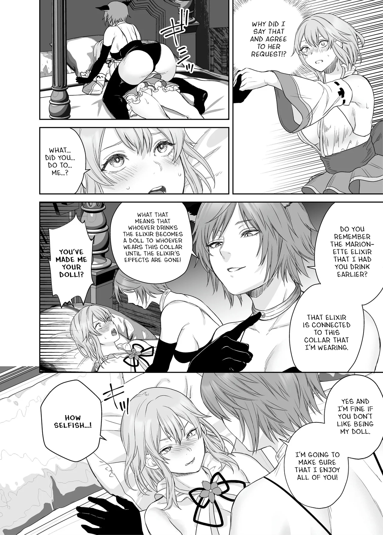 Lesbian Pleasure Training of New Adventurer - Page 13