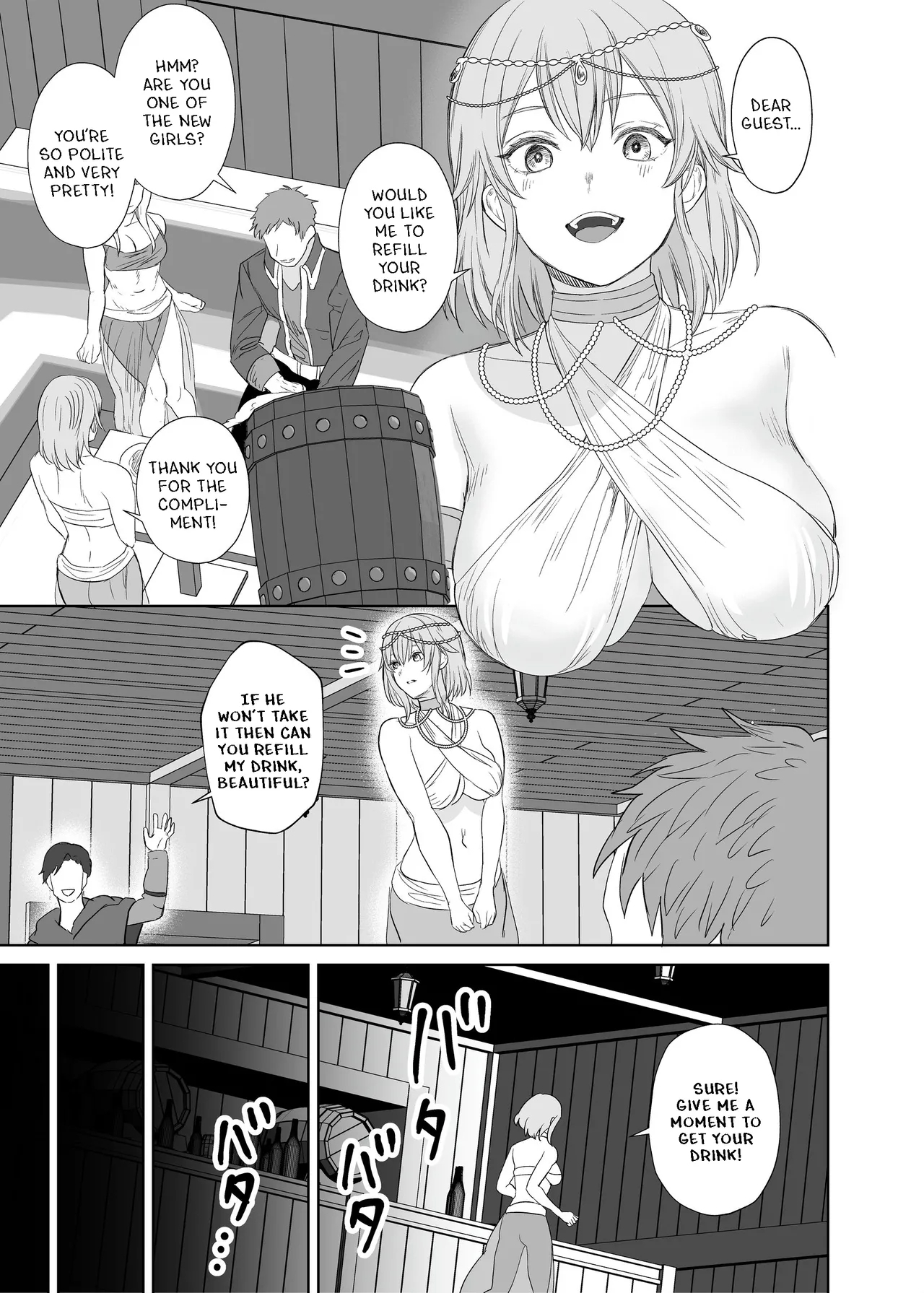 Lesbian Pleasure Training of New Adventurer - Page 4