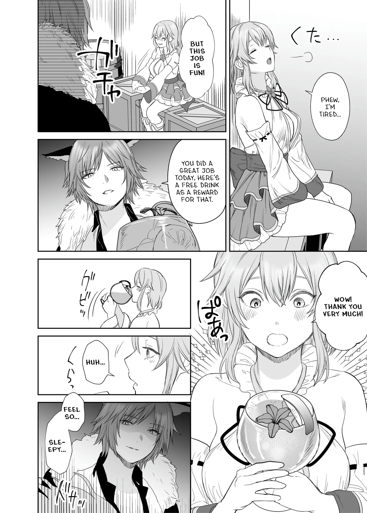 Lesbian Pleasure Training of New Adventurer - Page 5