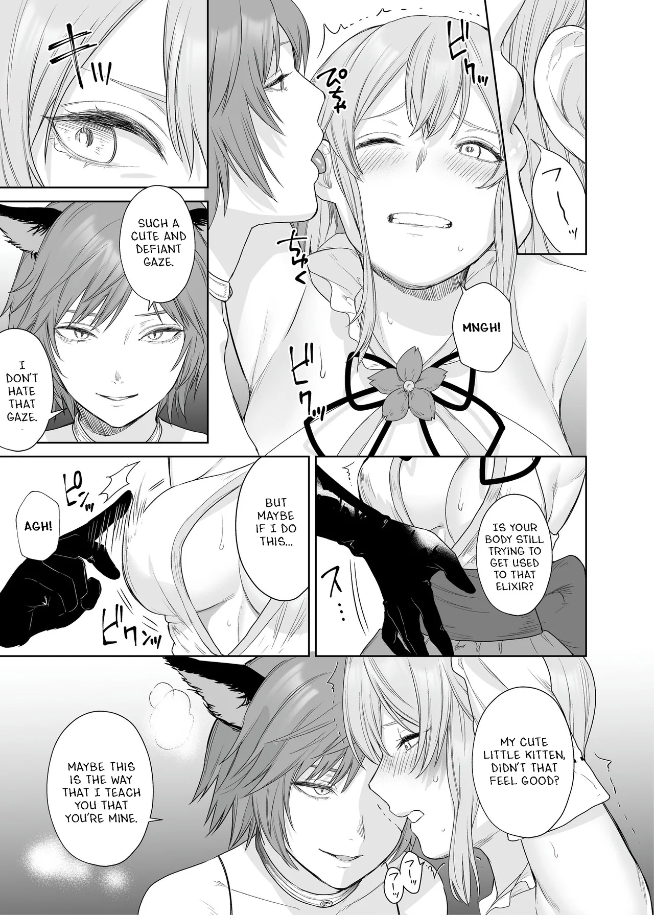 Lesbian Pleasure Training of New Adventurer - Page 8