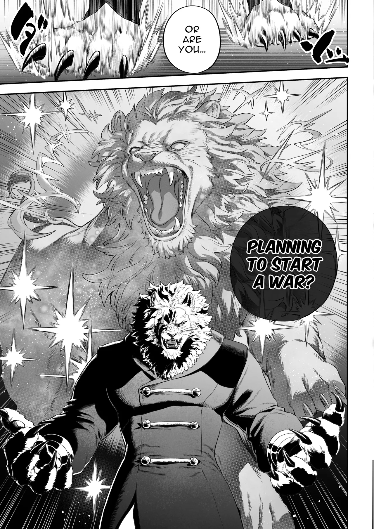 Ikusa Otome to Ikusa Goto! - Page 12