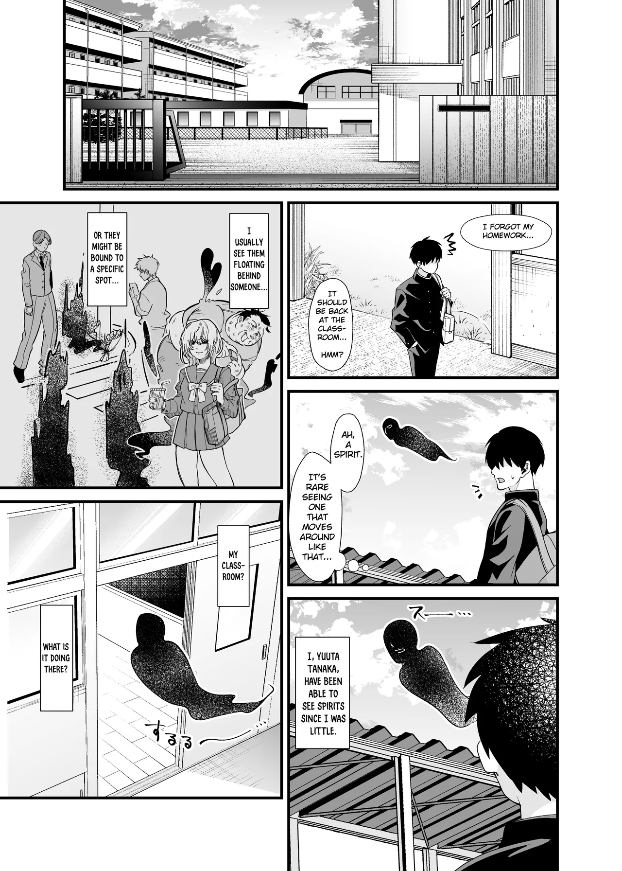 Ano Ko no Karada wo Hyoui de Getto! - Page 2