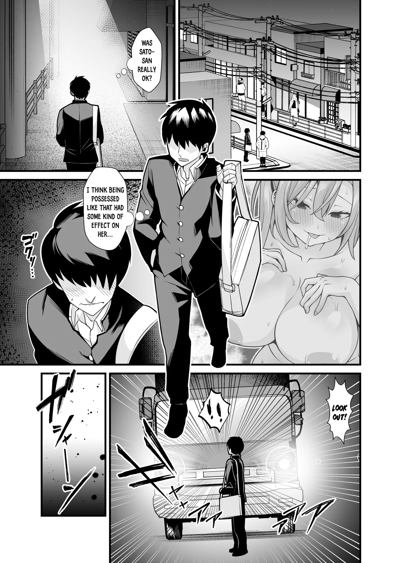 Ano Ko no Karada wo Hyoui de Getto! - Page 20