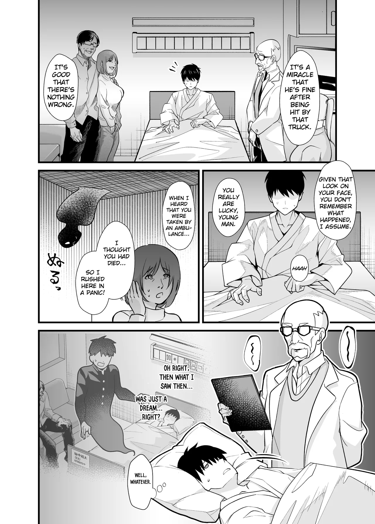 Ano Ko no Karada wo Hyoui de Getto! - Page 23