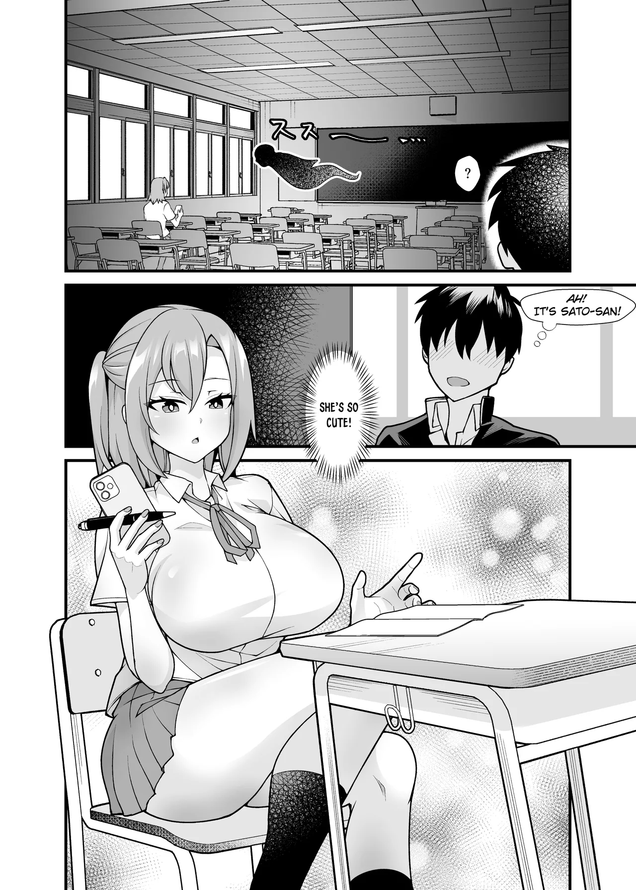 Ano Ko no Karada wo Hyoui de Getto! - Page 3