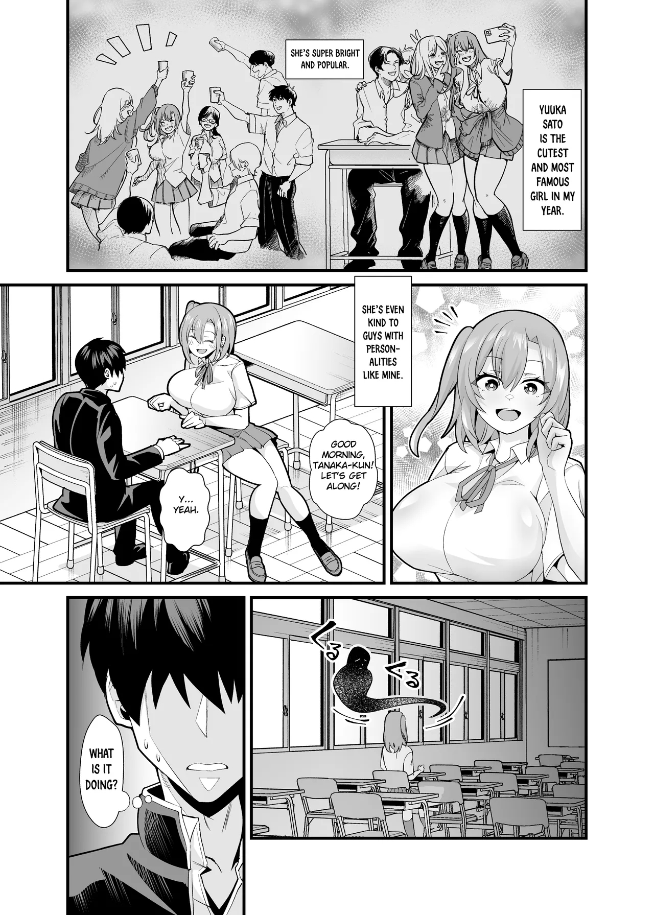 Ano Ko no Karada wo Hyoui de Getto! - Page 4
