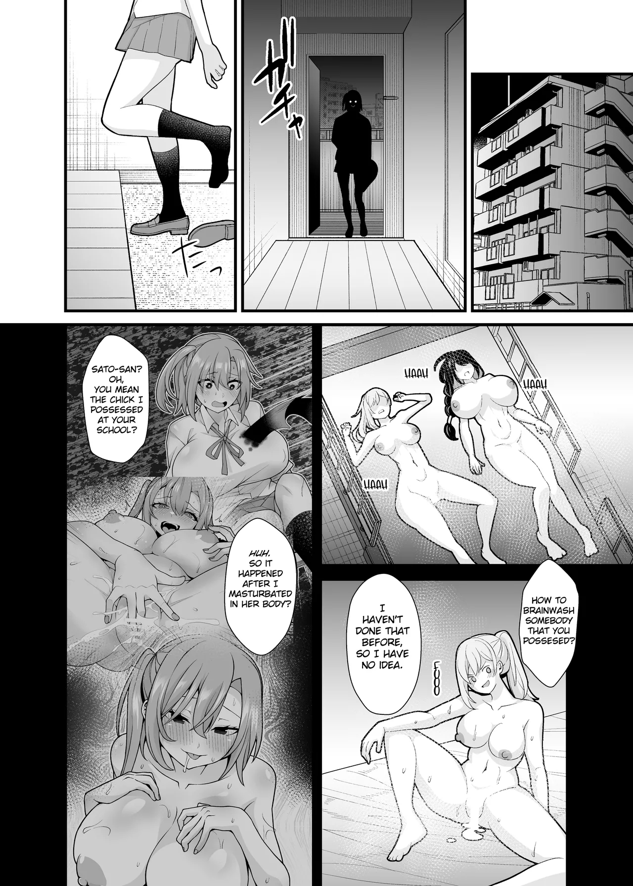 Ano Ko no Karada wo Hyoui de Getto! - Page 53