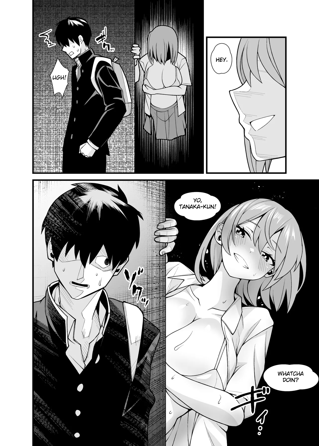 Ano Ko no Karada wo Hyoui de Getto! - Page 9