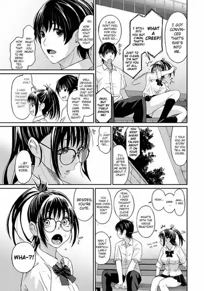 Rarefure Ch. 01-06 10