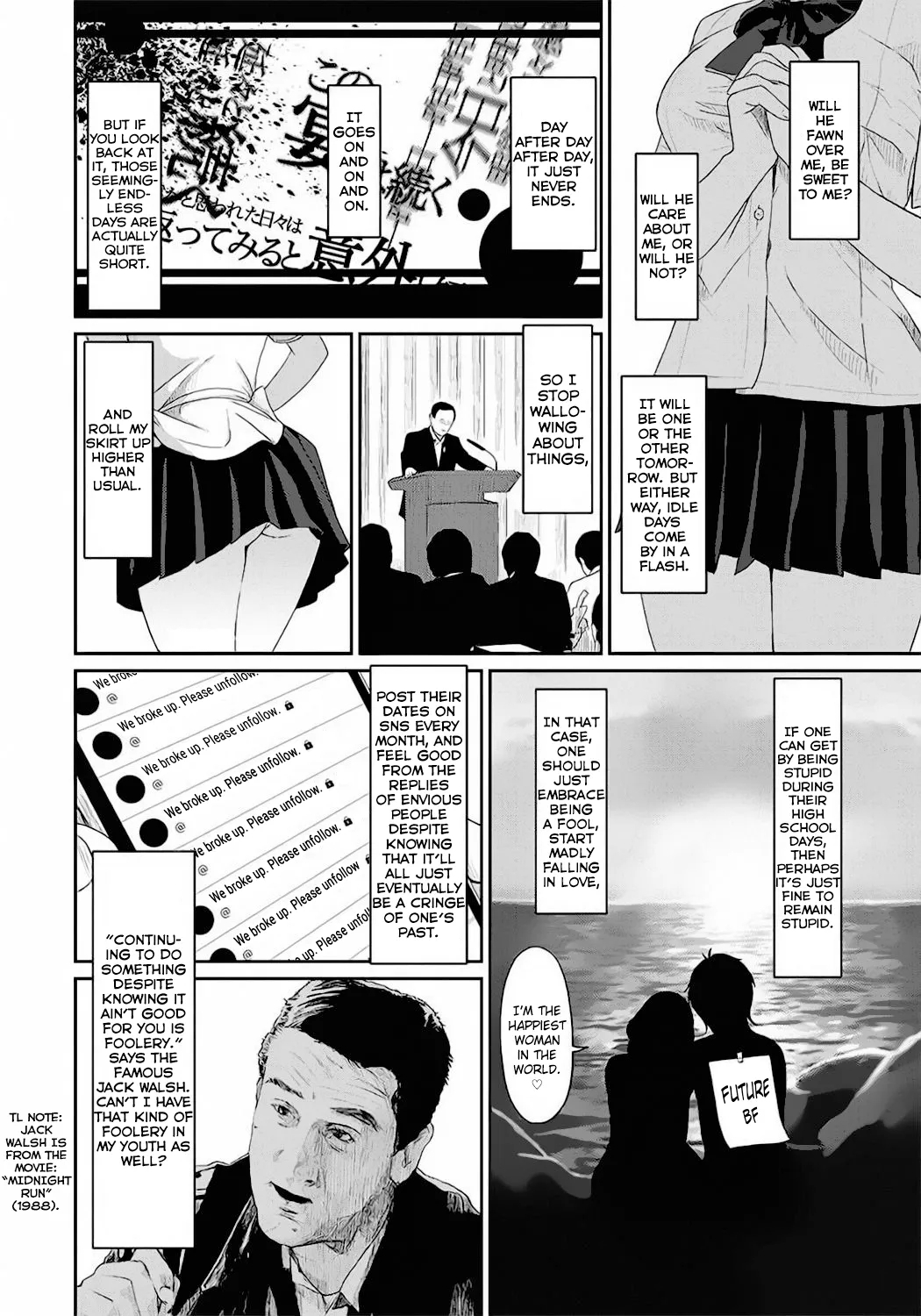 Rarefure Ch. 01-06 - Page 3
