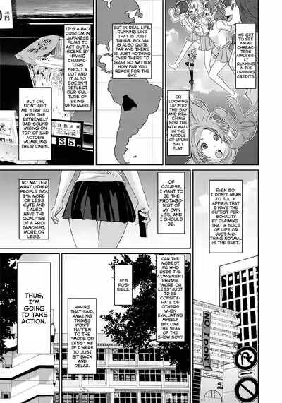 Rarefure Ch. 01-06 4
