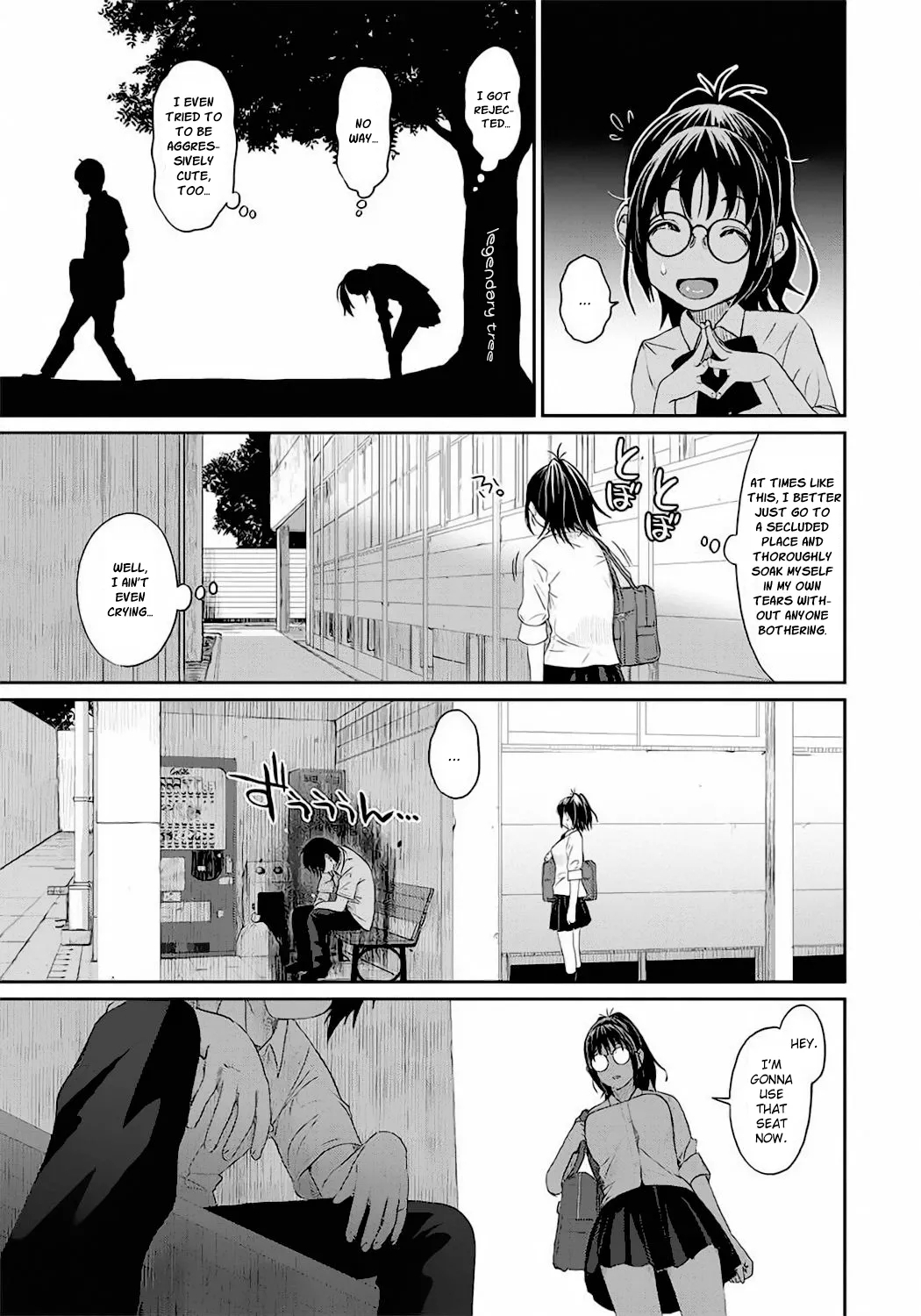 Rarefure Ch. 01-06 - Page 6