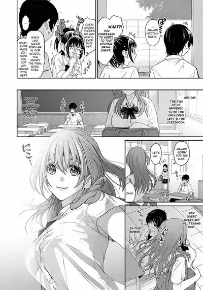 Rarefure Ch. 01-06 9