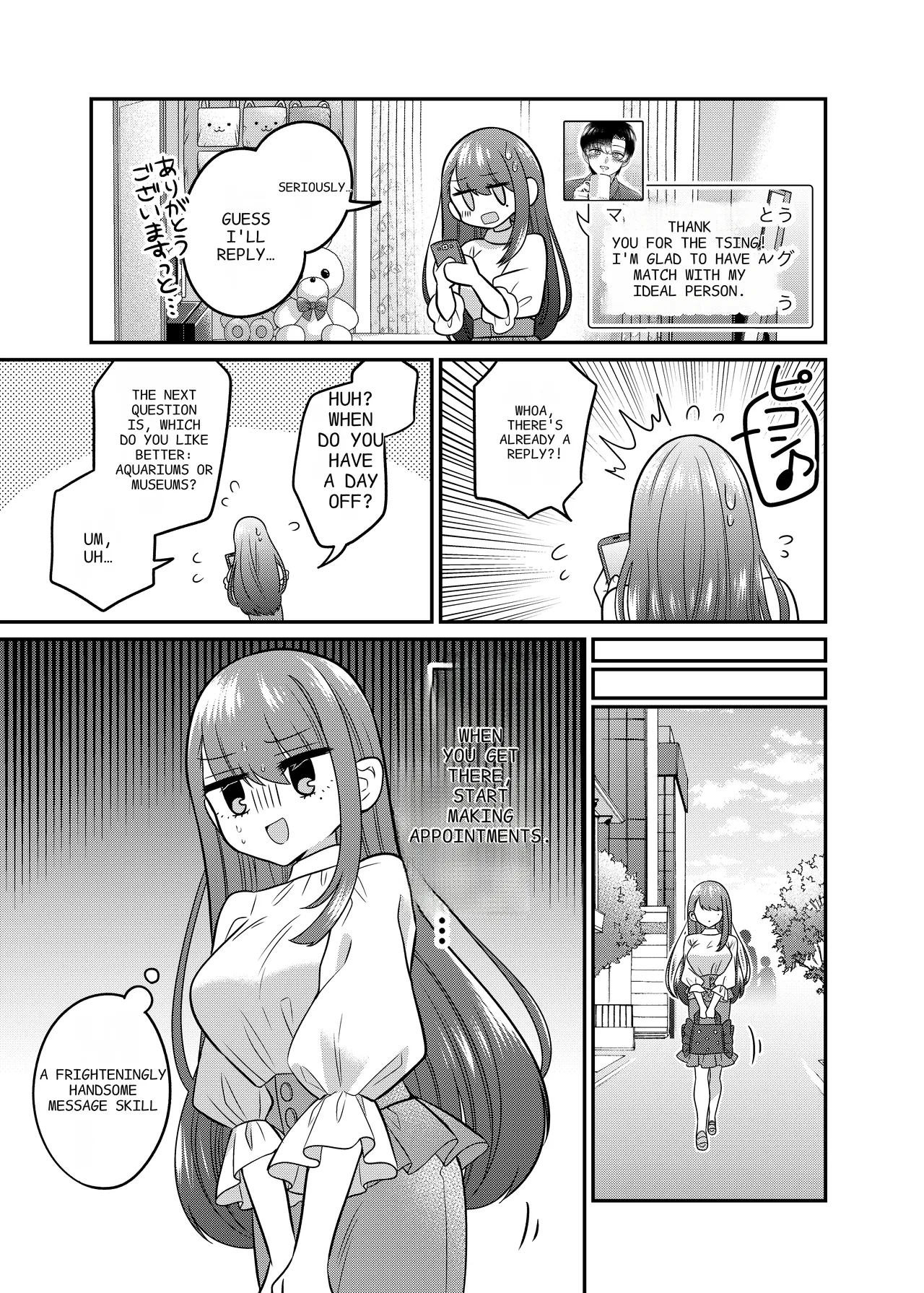 TS Matching Appli ga Kaeta Ore no Subete | TS Matching App Changed My Everything - Page 14