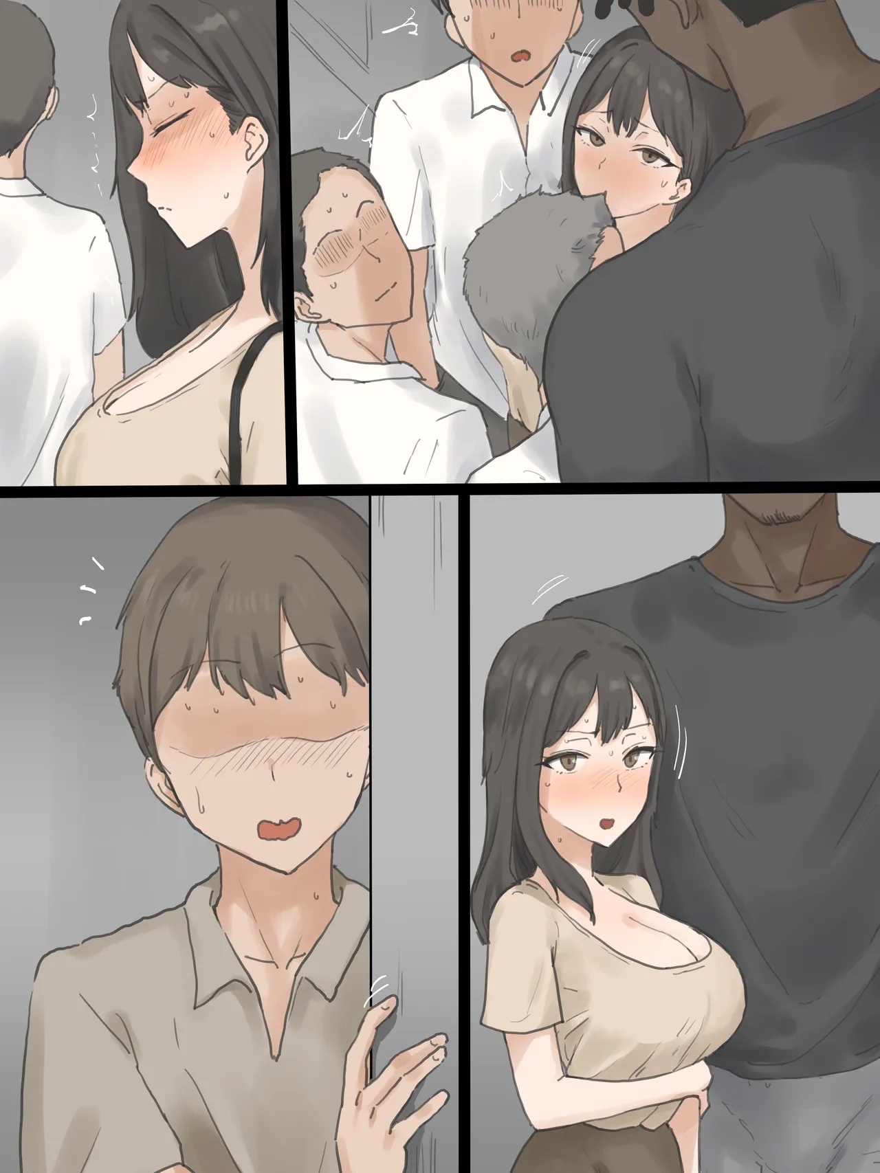 PLAY - Page 6