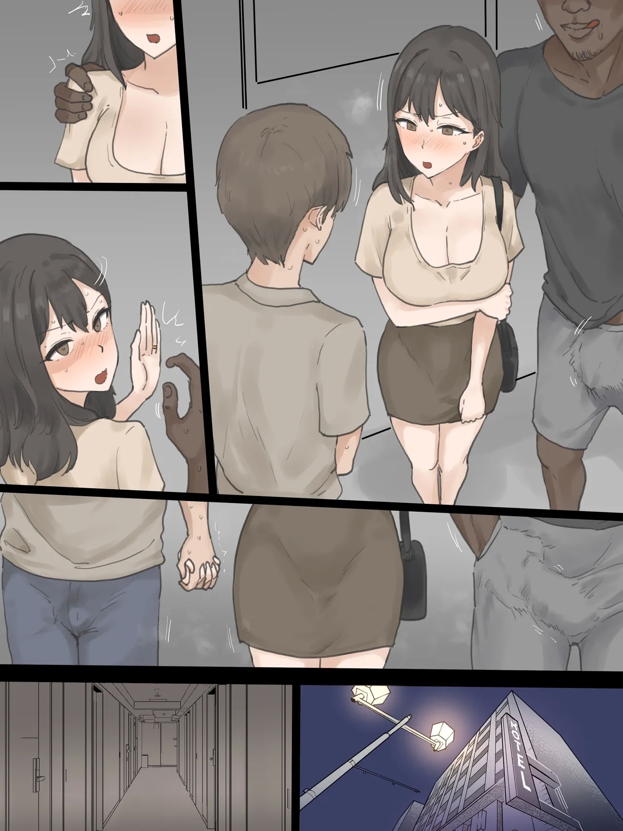 PLAY - Page 7
