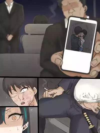 IDOL 7
