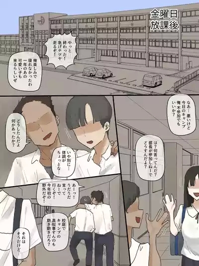 Motherly 10