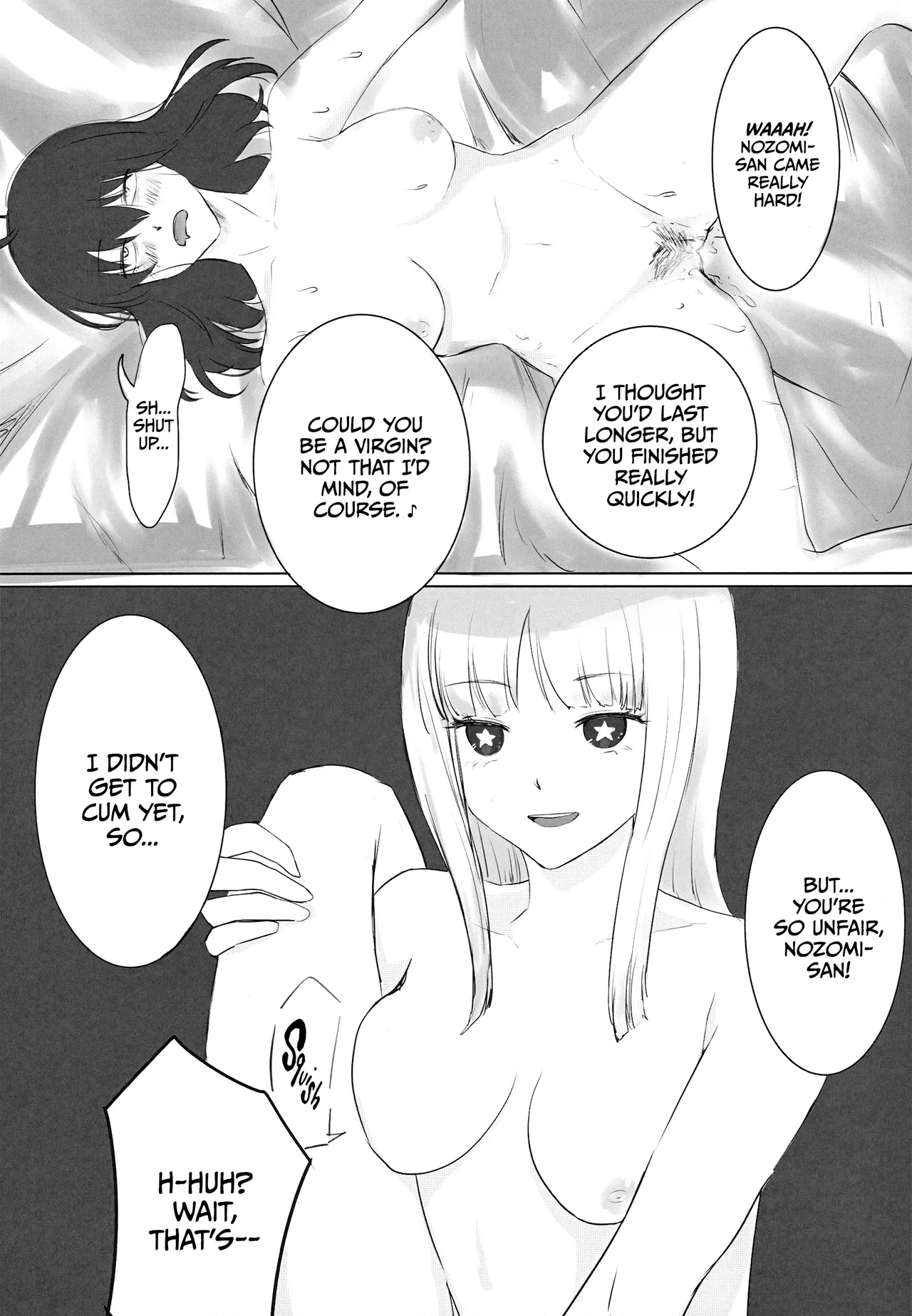 ST☆R: Strike it Rich: Drink, but don't get too drunk! - Page 16