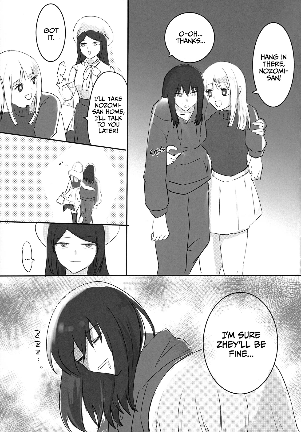 ST☆R: Strike it Rich: Drink, but don't get too drunk! - Page 4