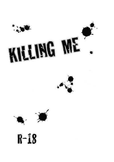 KILLING ME 2