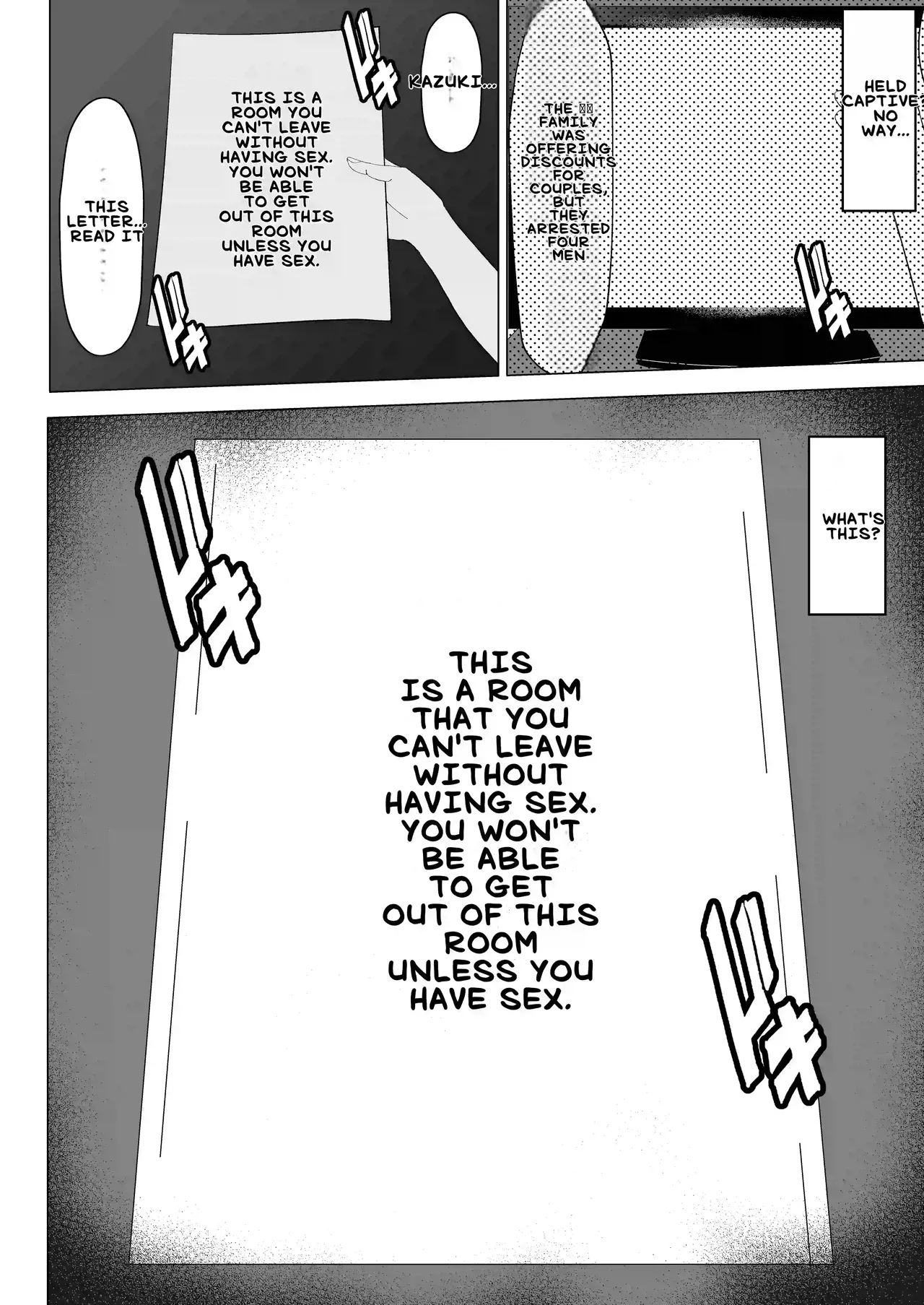 Kaa-chan to Sex Shinai to Derarenai Heya - Page 13
