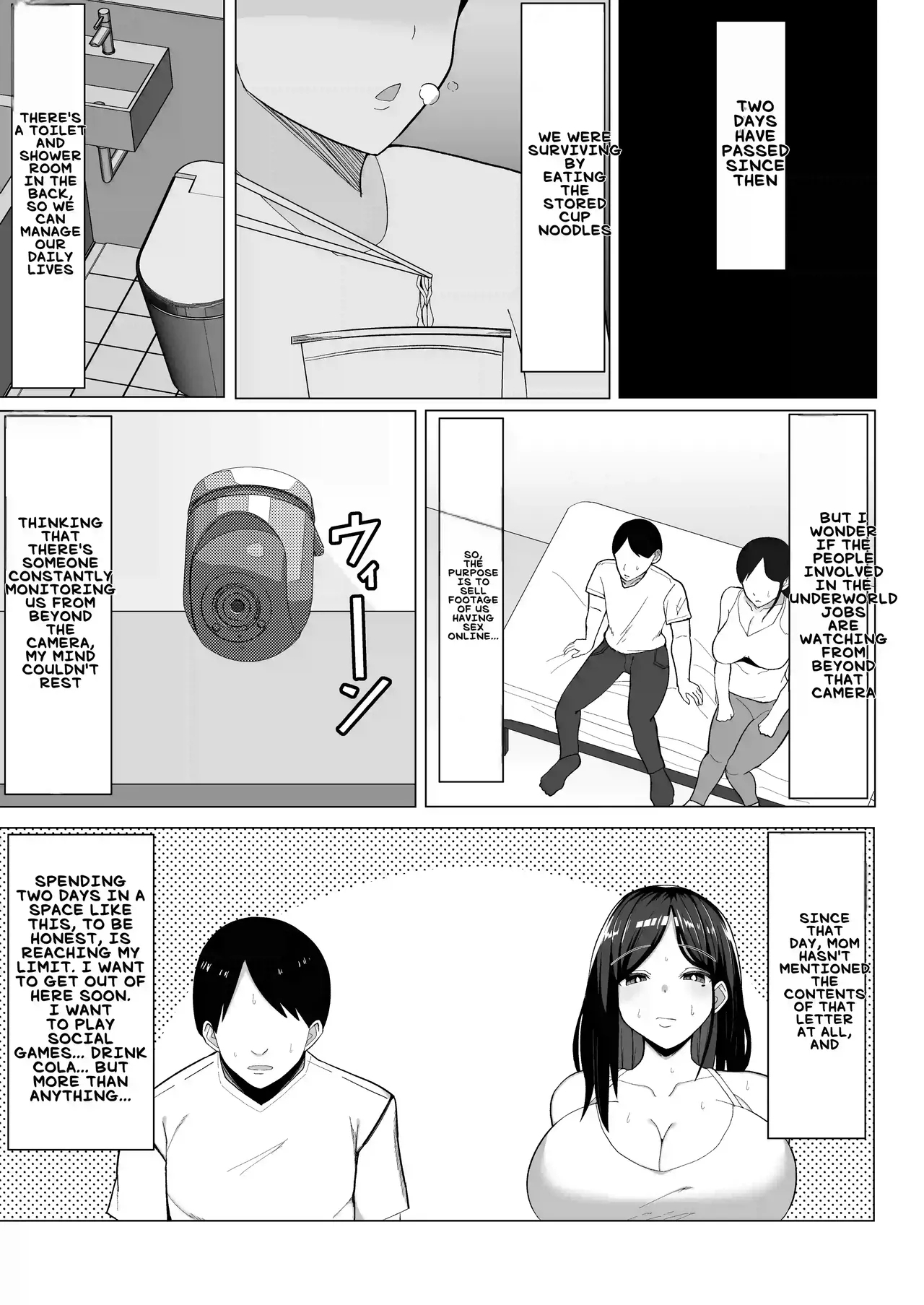 Kaa-chan to Sex Shinai to Derarenai Heya - Page 14