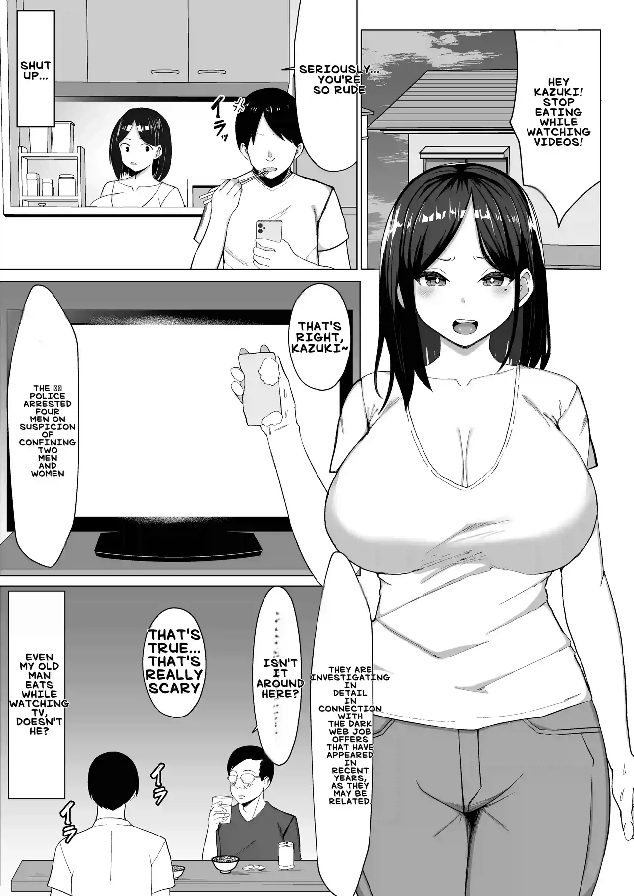 Kaa-chan to Sex Shinai to Derarenai Heya - Page 2