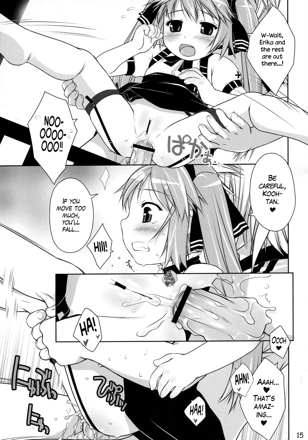 Cat Tail! 2 - Page 14
