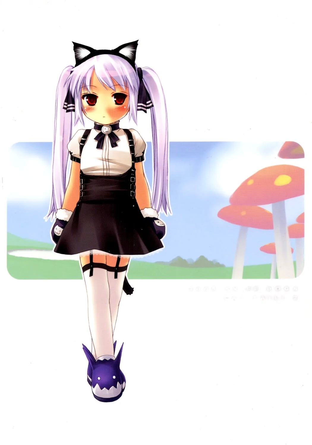 Cat Tail! 2 - Page 30