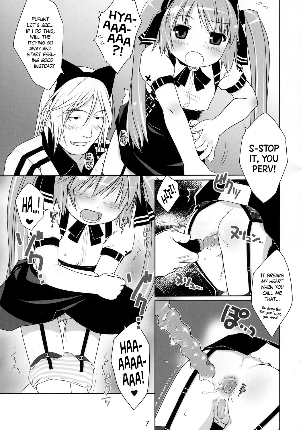 Cat Tail! 2 - Page 6