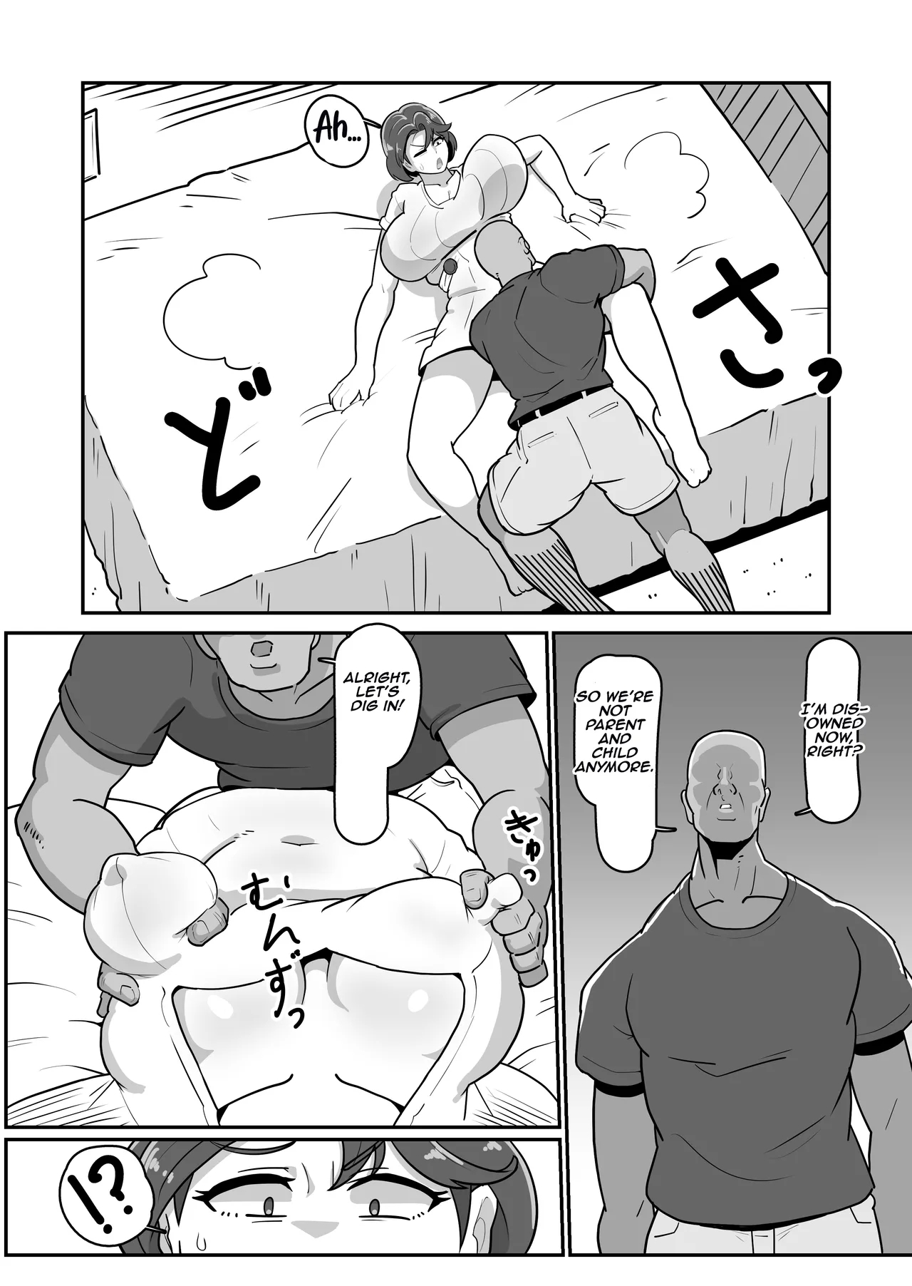 Bote Haha| Pregnant Mom - Page 15