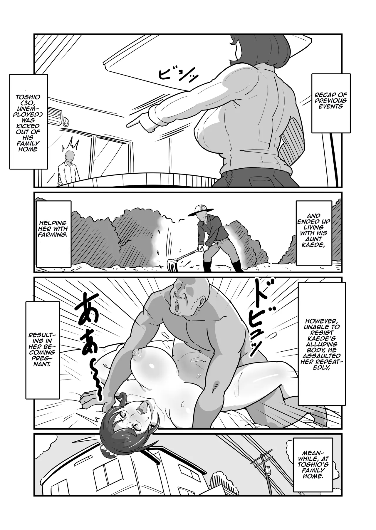 Bote Haha| Pregnant Mom - Page 3