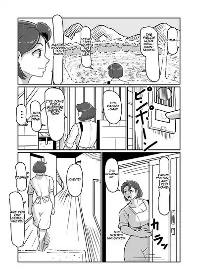 Bote Haha| Pregnant Mom 6