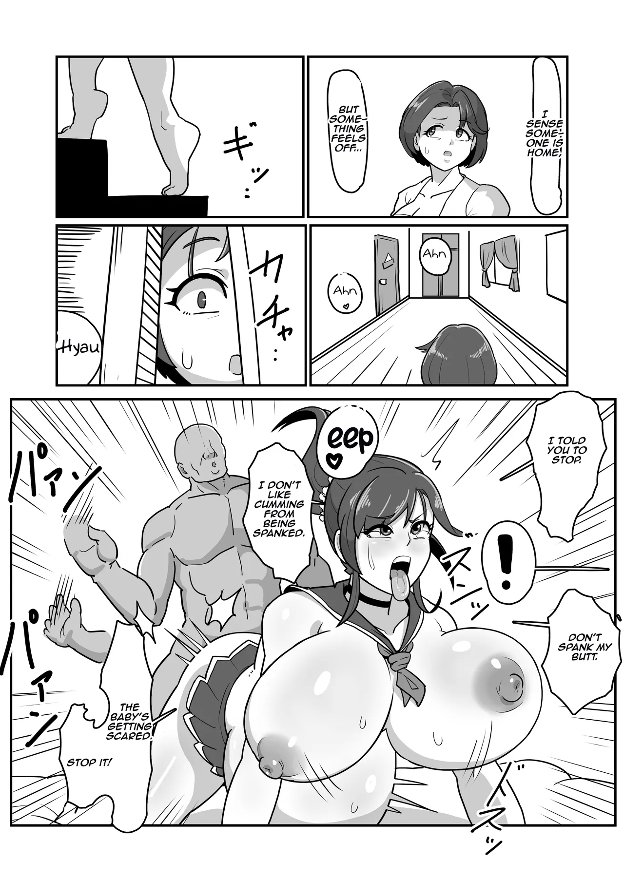 Bote Haha| Pregnant Mom - Page 7