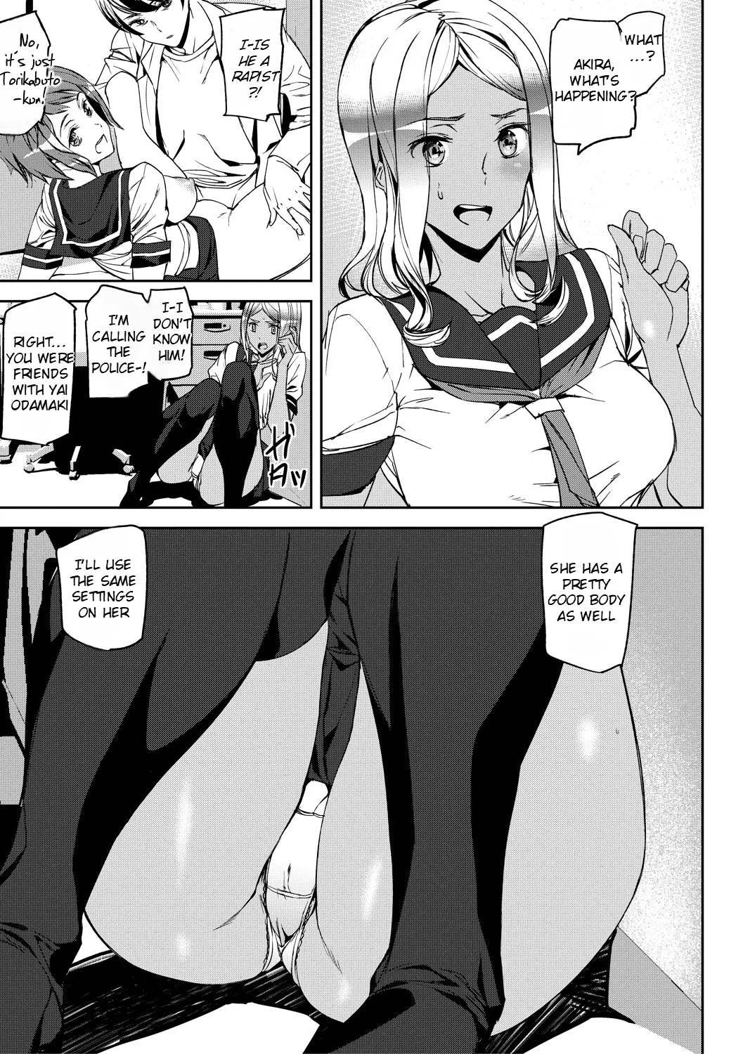 Kioku Ryoujoku | Memory Insult Ch. 1 - Page 10