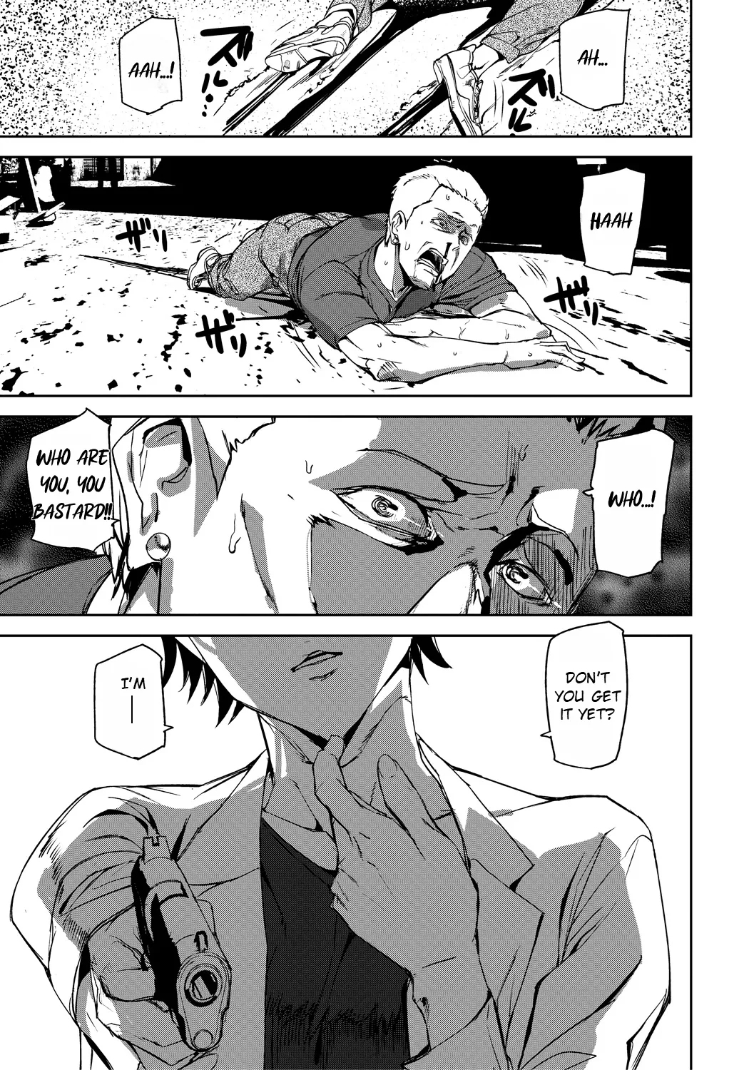 Kioku Ryoujoku | Memory Insult Ch. 1 - Page 2