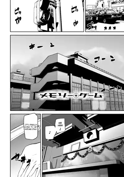 Kioku Ryoujoku | Memory Insult Ch. 1 3